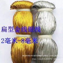 ��ɫ�yɫ��o�������K2����-8�����Ʒ���ƹ�ˇ����z���y�z��