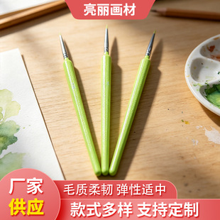 �羳3֧���ͮ��P�����P�ؼ����P���b���l �L����ϱ�ϩˮ��ˮ�ʹP