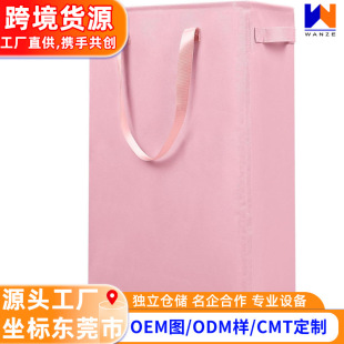 Custom Super Powder Thin Laundry Hamper Handle Foldable Laundry Basket Thin Dirty Clothes Basket Narrow Laundry Bag Foldable Dirty