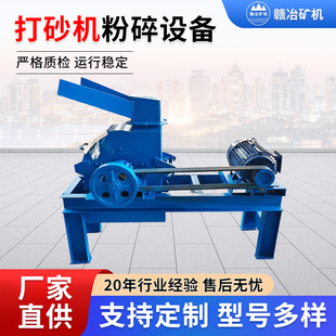 �Nʽ��ɰ�C�����С�ͷ���C�����Խ��x�VС�͵Vʯ��{�C�����O��
