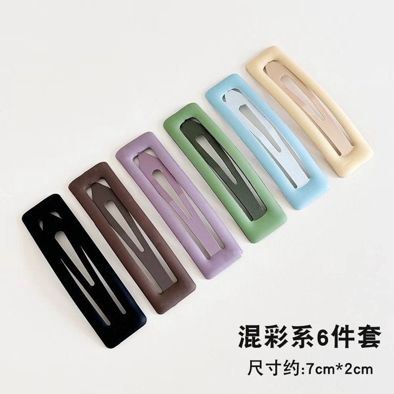 Clips de pelo negro simple para el cabello lateral de la mujer, clip de pelo para el bebé no lastimará clip de pelo BB temperamento diversificado tocado de pelo