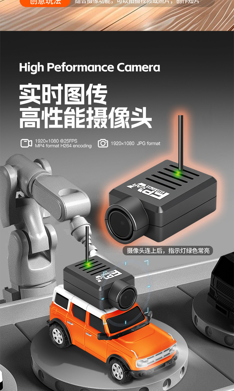 6405-06c淘宝版（中文）_05