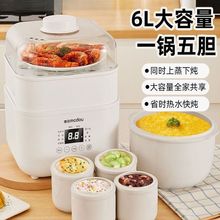 ��ˮ������늟��������Ҝ�������մ�늟���A�s���������๦��