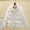 Short down jacket, 2023 collection, fitted, Korean style, increased thickness