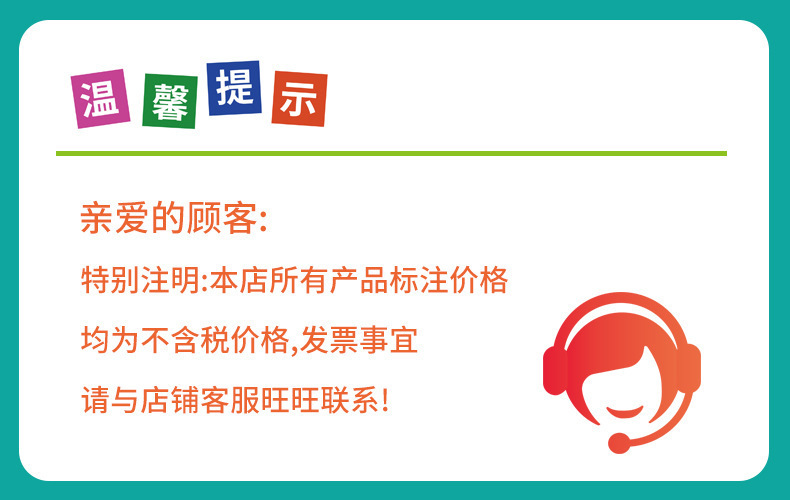 韩国冰袖冰丝防晒袖套户外骑行纯色驱蚊护袖男女运动开车袖套批发详情1