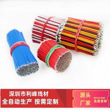 �S�ҳ��۸ߜ���a�~���� XL-PE�t�ڟo�u�� 10368#30��Ӿ��ӹ�