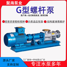 G�Ͳ��P䓆��ݗU��G25��{��ș�����{�øߓP����������ݔ��������