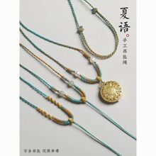 ����񉋺������K�ӳ����i����S��������K���i���Kƽ���۾��K