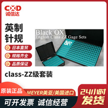 ����MEYER����ԭ�b�F؛Ӣ���Ҏ���bM05M 1P 2P 3P 35M����❍