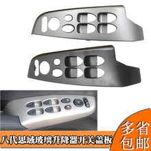 83591-SNA-A01ZA 83541-SNA-A01ZA�����ڰ˴�˼�������������ΰ�