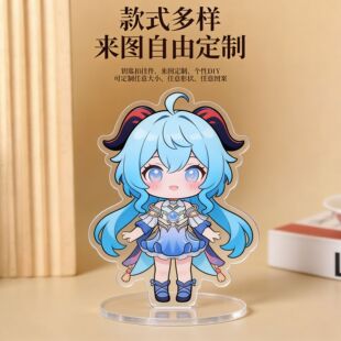 ������͸�����ƶ��Ƅ�����ͨ������߅����忨�[��DIY����չʾ��