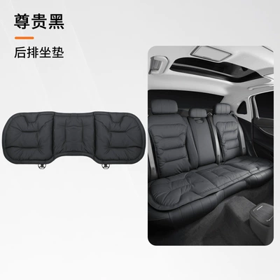 Seat cushion, seat cover – Car Seat Cushion, Breathable, Universal for - noble-black-nappa-leather-perforated-anti-slip-and-breathablelong-rear-seat-cushion
