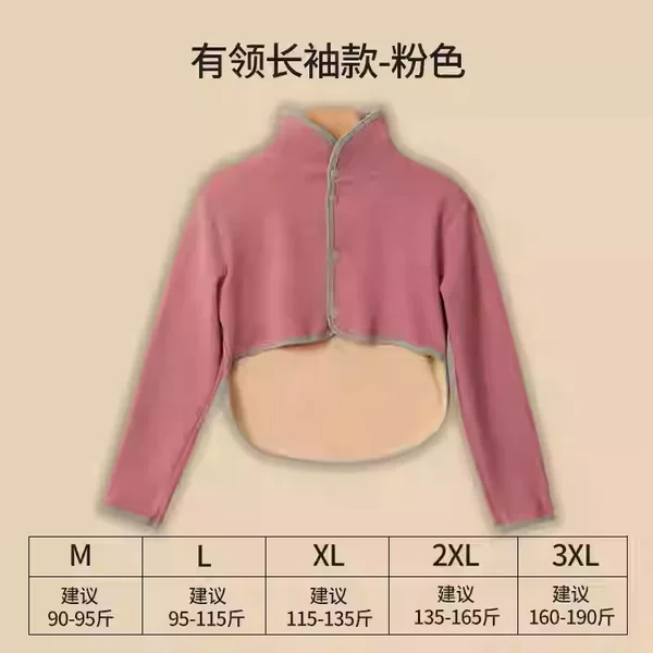 Develvet Four Seasons men and women shoulder protection confinement middle-aged and elderly shoulder cold-proof shawl maternity air-conditioned room waistcoat wholesale