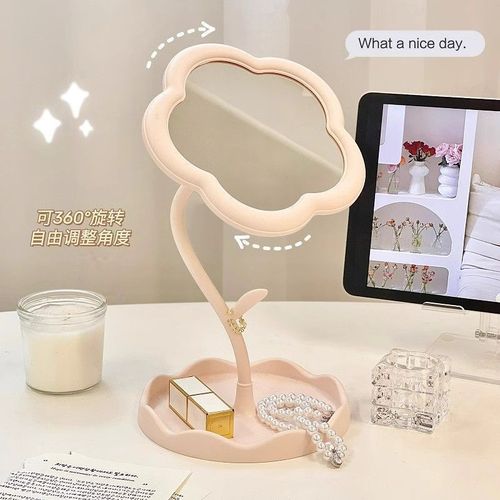 Desktop cosmetic mirror with sunflower shape, cute girl's heart dressing mirror, detachable jewelry hanger, high-definition makeup mirror
