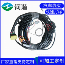 SӆIX35a 9005a  ܇b 믚aM