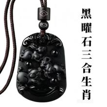 ��֧�֙z�y����Ʒ����ʯ������Ф������������aˮ������쉋��