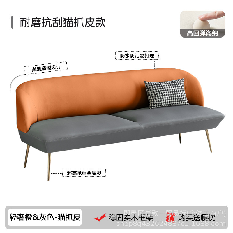 客厅小户型沙发油蜡皮沙发复古绿色卧室公寓接待服装店双人小沙发|undefined