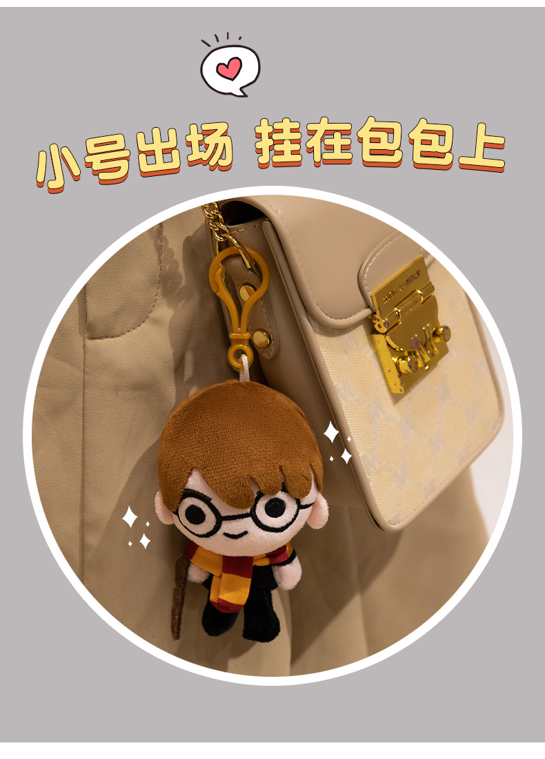 魔法师系列_06.jpg