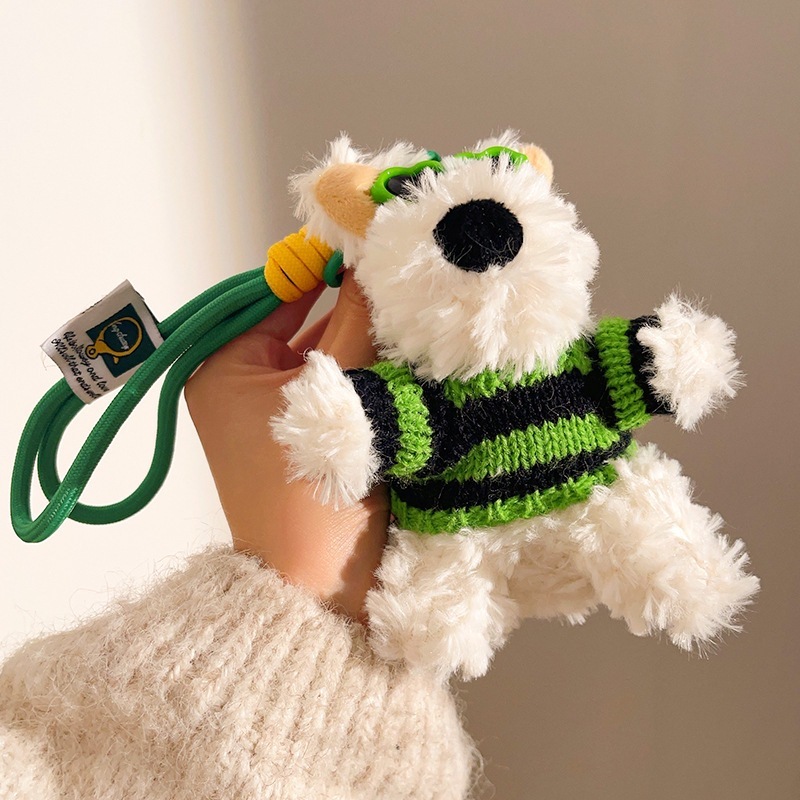 屋台の西高地の子犬のぬいぐるみのキーホルダー|undefined
