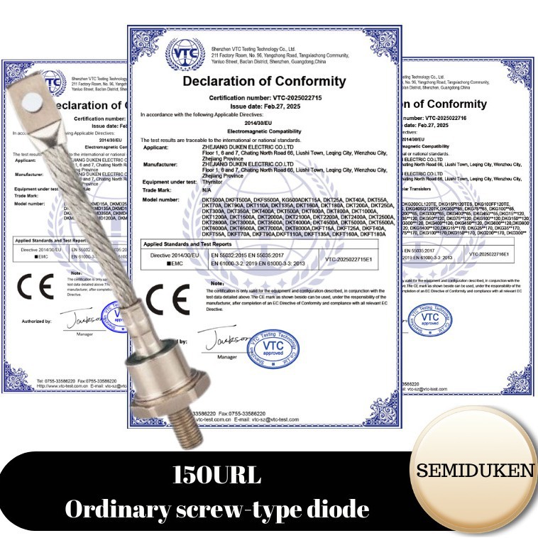 150UR螺旋二极管 150A超快恢复 ≤60ns 标准螺柱 变频器专用