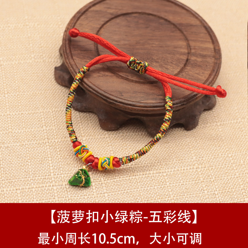 Bracelet en alliage - Ref 3446579 Image 82