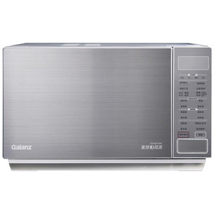 LiGht Wave Oven G90F25CSPV-BM1 (G0) Microwave Oven 25l Oven Inverter Stainless Steel Liner
