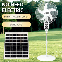 solar fan18寸跨境多功能户外落地扇风大静音带灯太阳能充电风扇