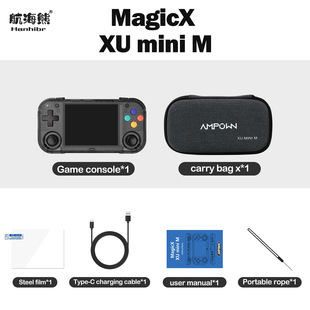 Ampown Magicx Xu Mini m Convenient Mini Open Source Handheld Game Console to Play Psp Hd Games