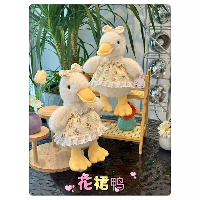 Korean Version Cute Internet Celebrity Wearing a Dress Duck Plush Toy Funny Creative Gift for Girlfriend Wholesale