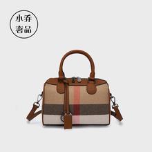 【英伦波士顿】新款条纹复古时尚百搭格纹小包单肩斜挎女包#866
