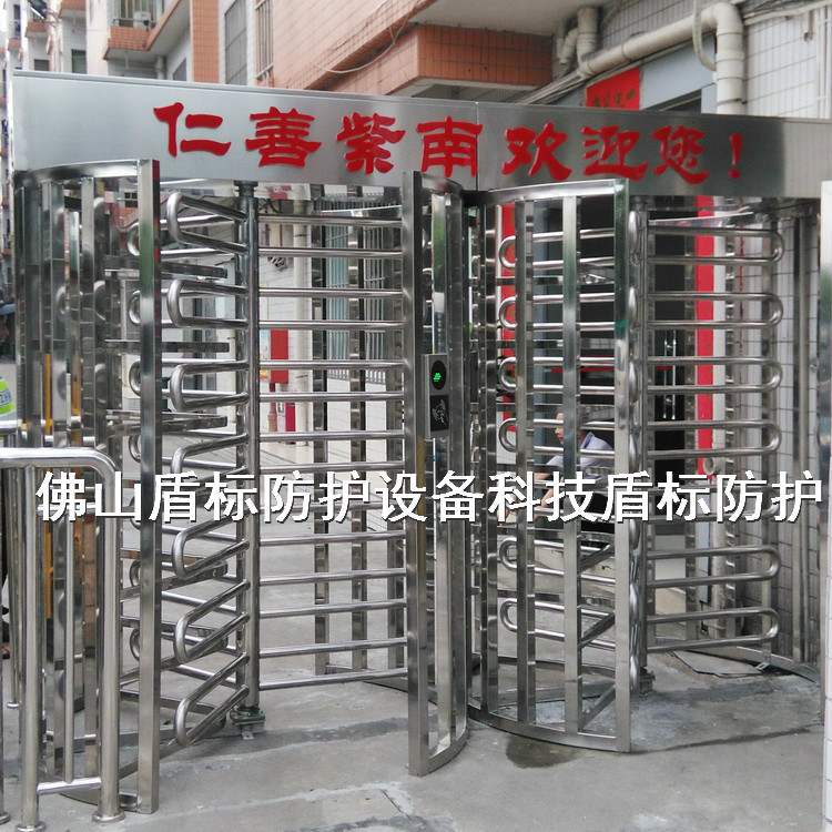 员工村出入门禁卡旋转门电控单闸双向通行人行滚闸机成品智能转闸