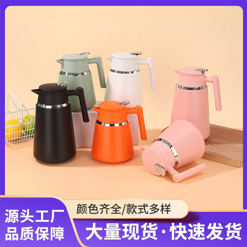 Nueva cafetera de color sólido 304 taza de vacío de acero inoxidable para el hogar dormitorio de estudiantes hervidor de agua de separación de té