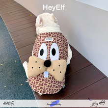 HeyElf宠物棉服法斗棉衣巴哥外套雪纳瑞冬季衣服比熊泰迪棉袄加厚