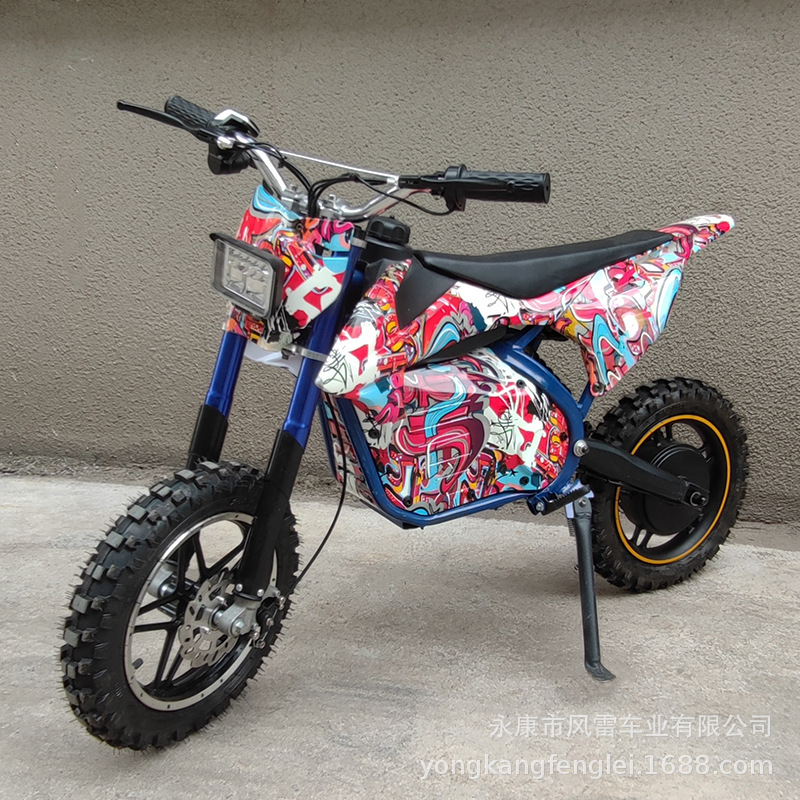 Ktm Children's Electric Motorcycle, Two-Wheeler, Off-Road Vehicle, Drift Vehicle, Adults Can Sit On, Factory Cross-Border Direct Sales
