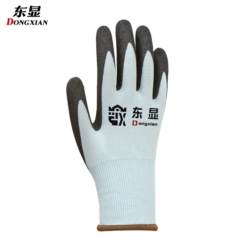 A3 라이트 블루 S