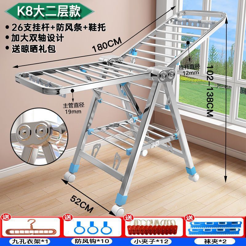 タオルラック、美容室、洗車、理髪店、床置き冷感タオル、屋外折りたたみ美容室物干しラック、中国