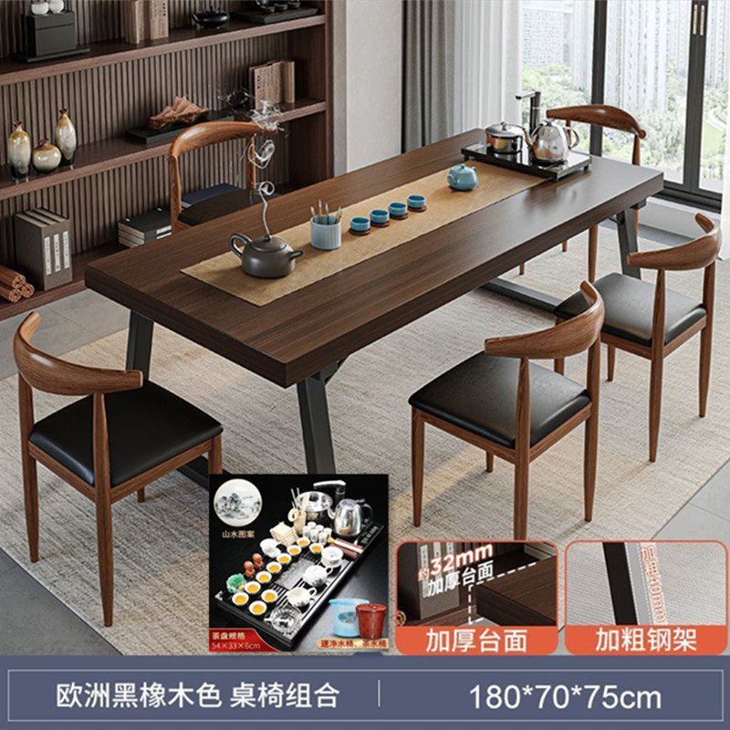 Mesa de té de madera sólida combina una mesa de cinco sillas mesa de té nueva mesa de mesa de mesa de té de oficina de negocios de estilo chino mesa de té