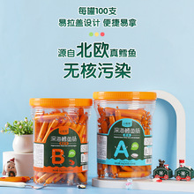 ���С������L�~�c1000g100������b������ͯ��ʳ���ζ���x