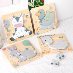 Wooden new cartoon animal three-dimensional plane puzzle infant and young children early education cognitive puzzle puzzle toy wholesale