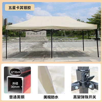 Avtomobil dam çadırları for Outdoor Market Stalls - black-king-kong-3-6m-white-special-offer-default