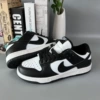 Black and white panda (rubber bottom + squeaky sound + fast shipping)