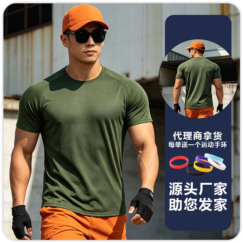 Camiseta de manga corta deportiva casual para hombres ropa de fitness de malla para hombres baloncesto suelto al aire libre más tamaño superior de secado rápido