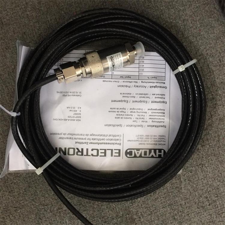 原装现货贺德克Hydac数显压力控制器ETS1701-100-000