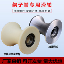 180*200��݆���ӹ܌�������݆�݆�F������|�ž���݆�_�ּܻ�܇