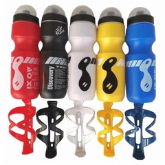 750 sports water bottle mountain bike sports with dust cover PC plastic water cup with water bottle holder supplies