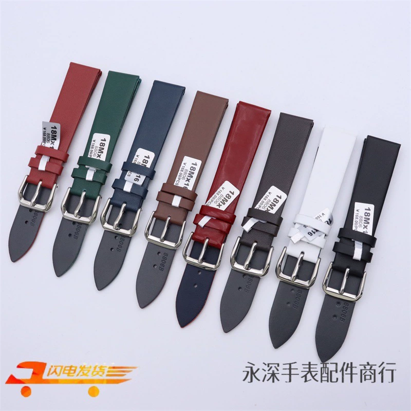 Часы Аксессуары Кожаный тонкий кожаный ремешок из овечьей кожи плоский гладкий ремень с иглой для мужчин и женщин Универсальный браслет