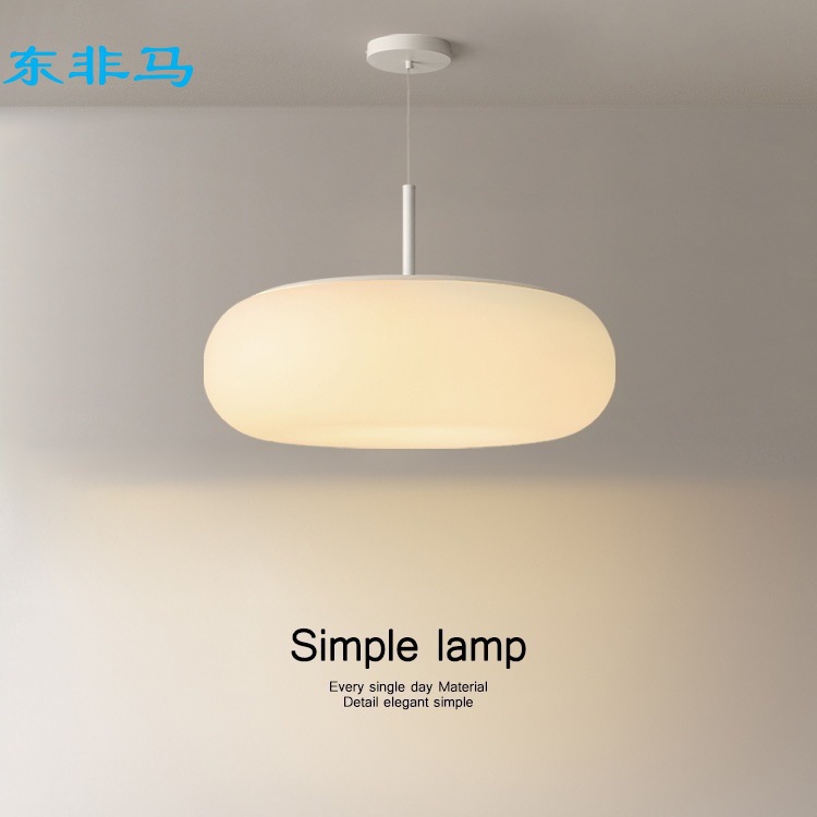 Nordic Ceiling Lamp for Modern Minimalist Bedroom, Dining Room, Warm and Romantic Girl, Influencer, Children's Room Pendant Lamp