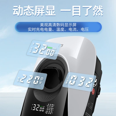 Elektrikli avtomobil şarj stansiyaları – Wuling Mini Universal