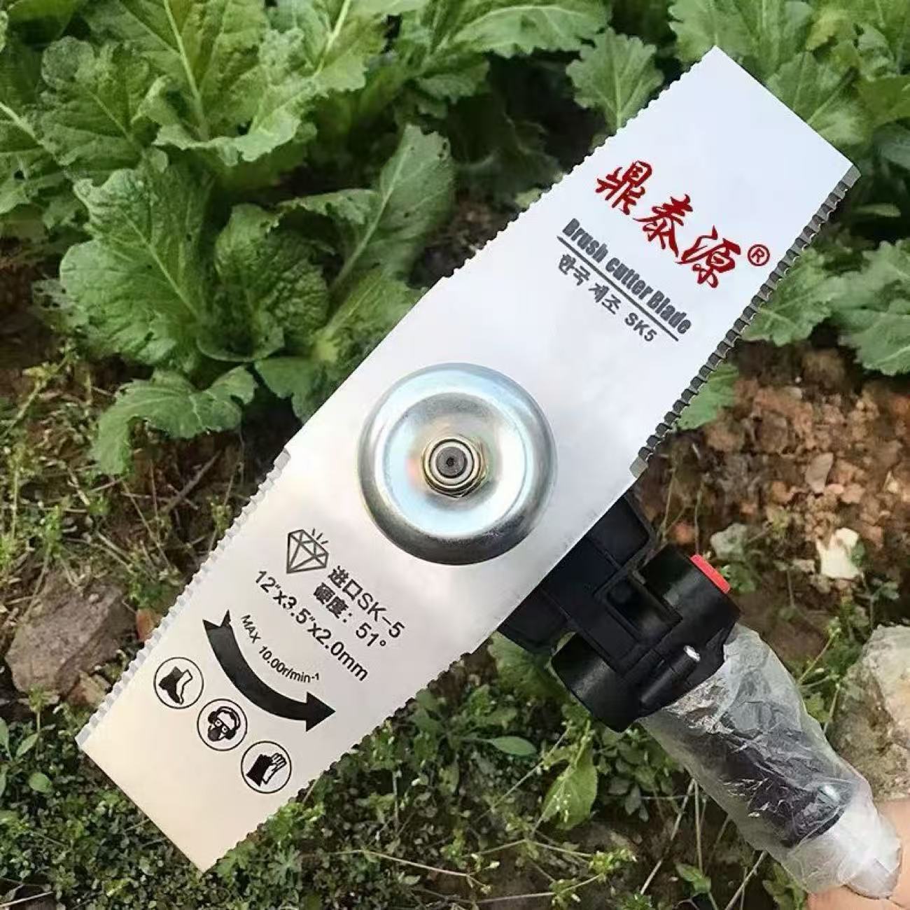 Cuchilla de corte de césped de gasolina Sk5 acero manganeso cortador de riego especial hoja de sierra de aleación