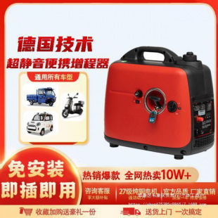 ������48v60v72v늄Ӄ�݆܇��݆܇��݆܇�����o����yʽ�l늙C